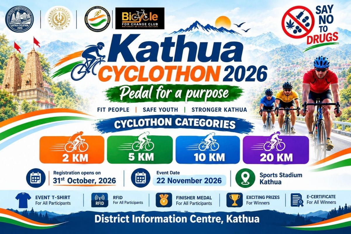 Kathua Cyclothon 2026